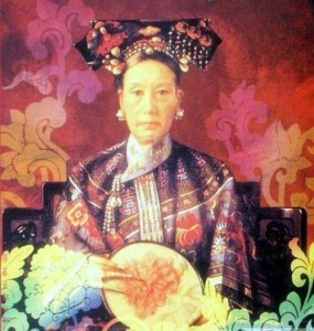 Empress Dowager Tzu Hsi loved Tourmaline